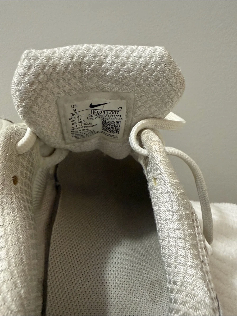 Nike up sale